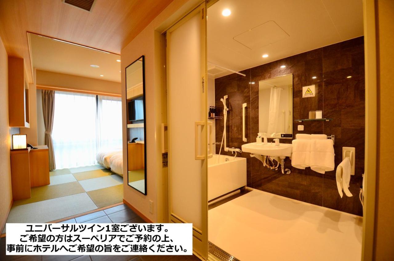 Henn Na Hotel Premier Kyoto Gojo Karasuma -Formerly Watermark Hotel Kyoto- Quioto Exterior foto